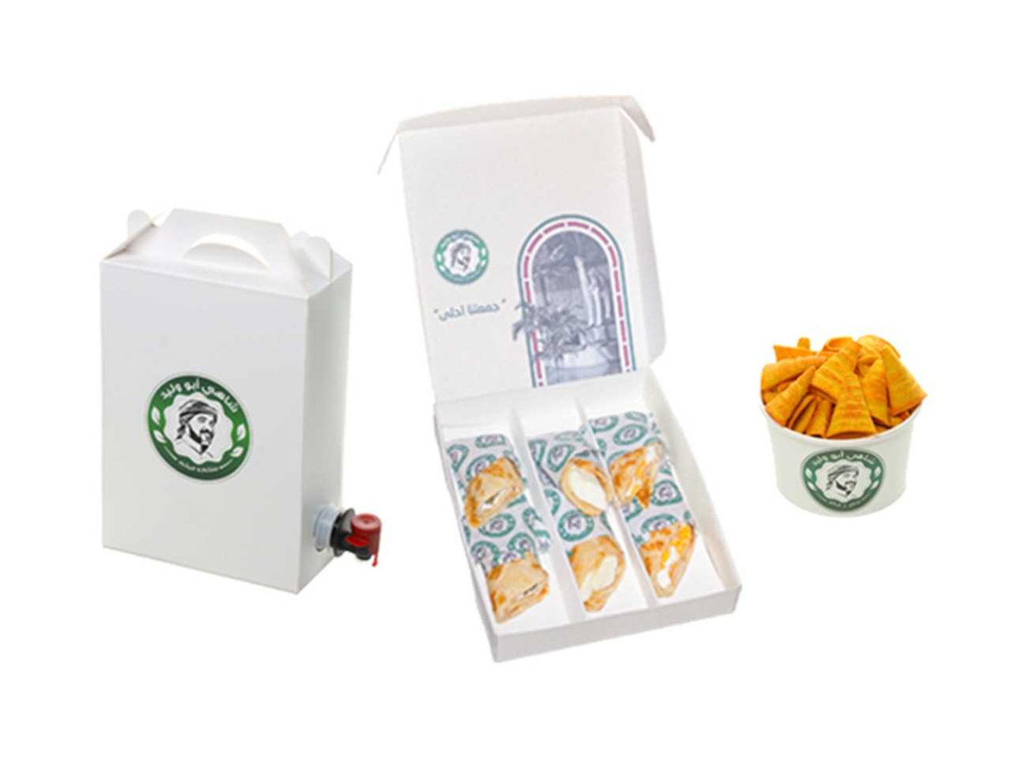 Karak Box 3 Person