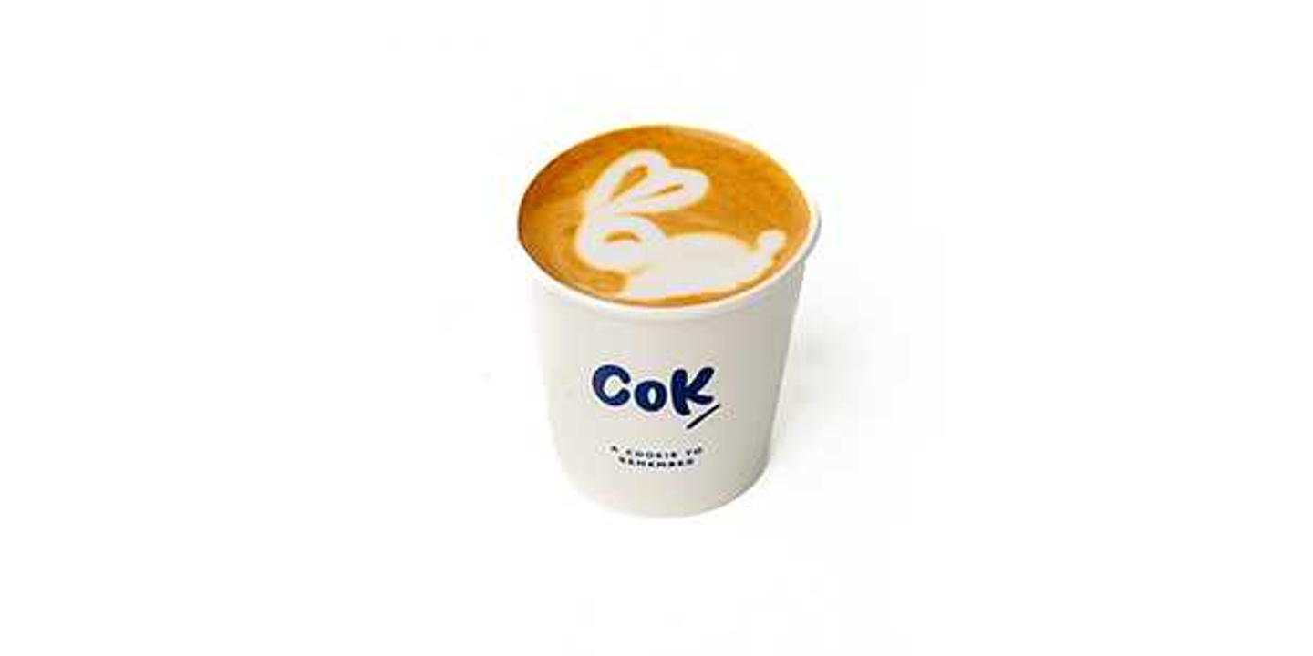 Hot Cortado