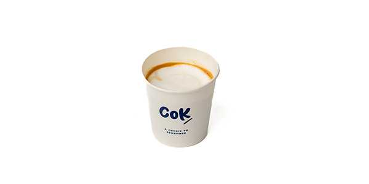 Hot Macchiato