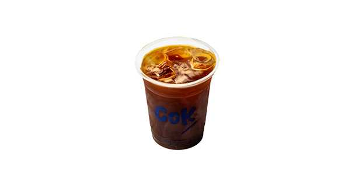 Iced Amercano