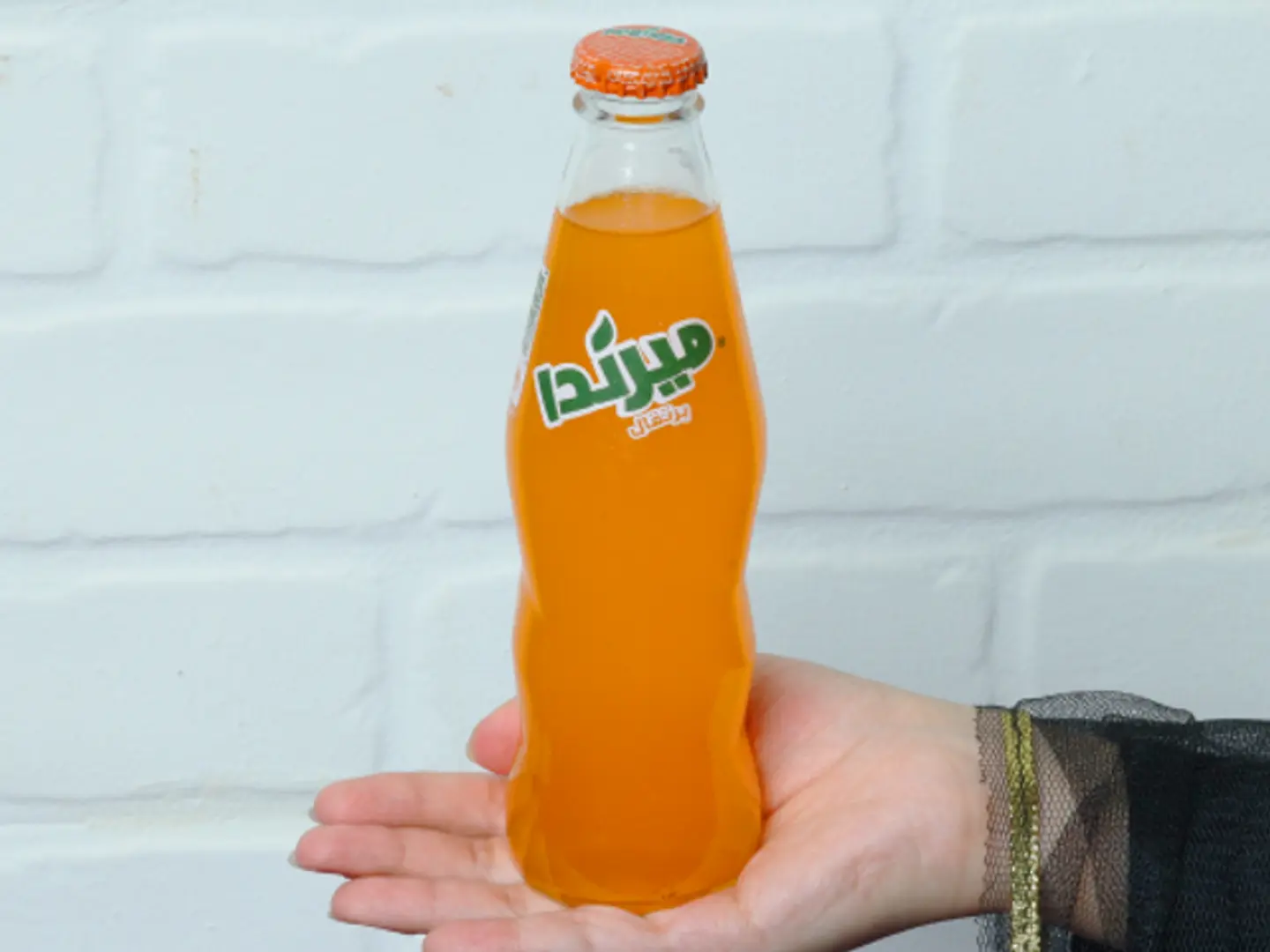 ميرندا