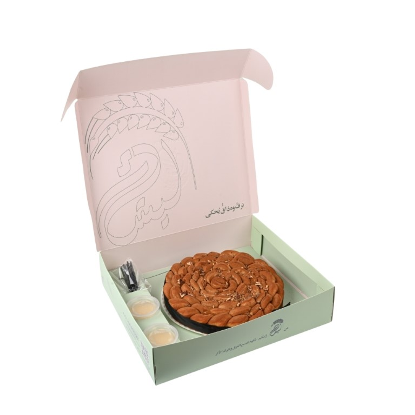 وردات القرفة