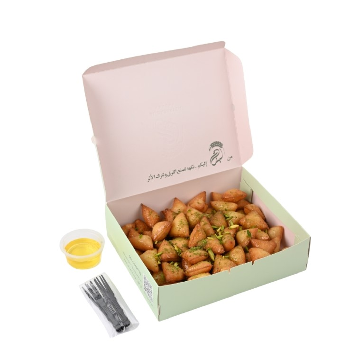 مثلثات سميد