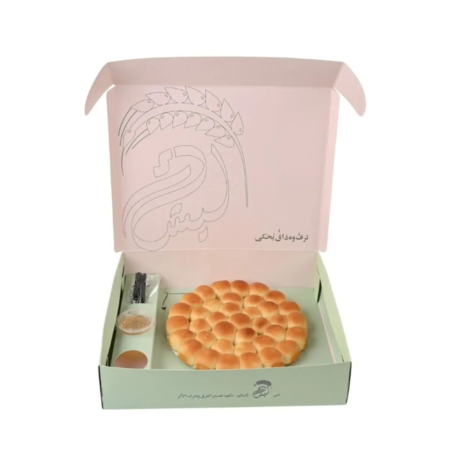 خلية كلاسيك