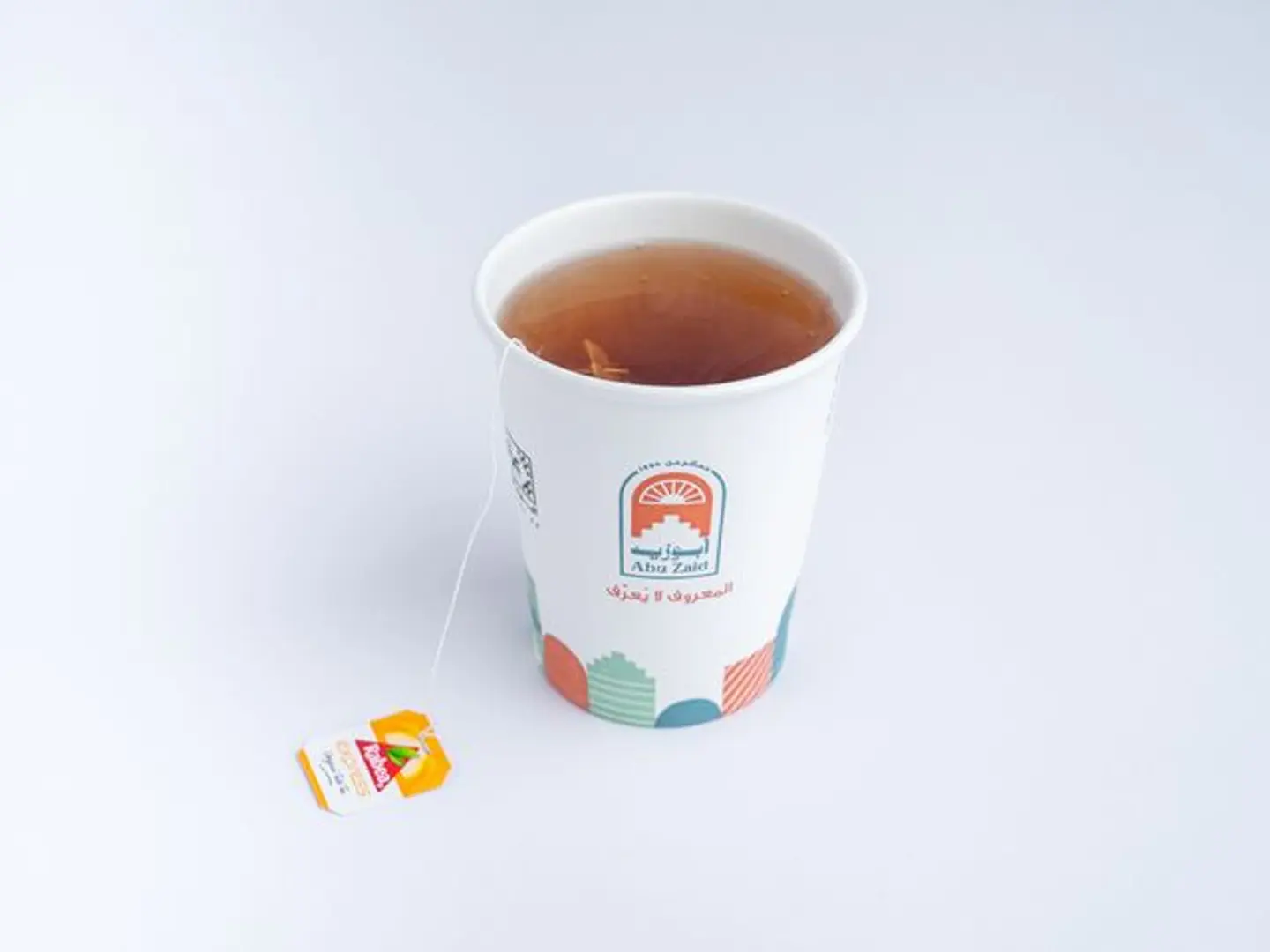 Plain Tea