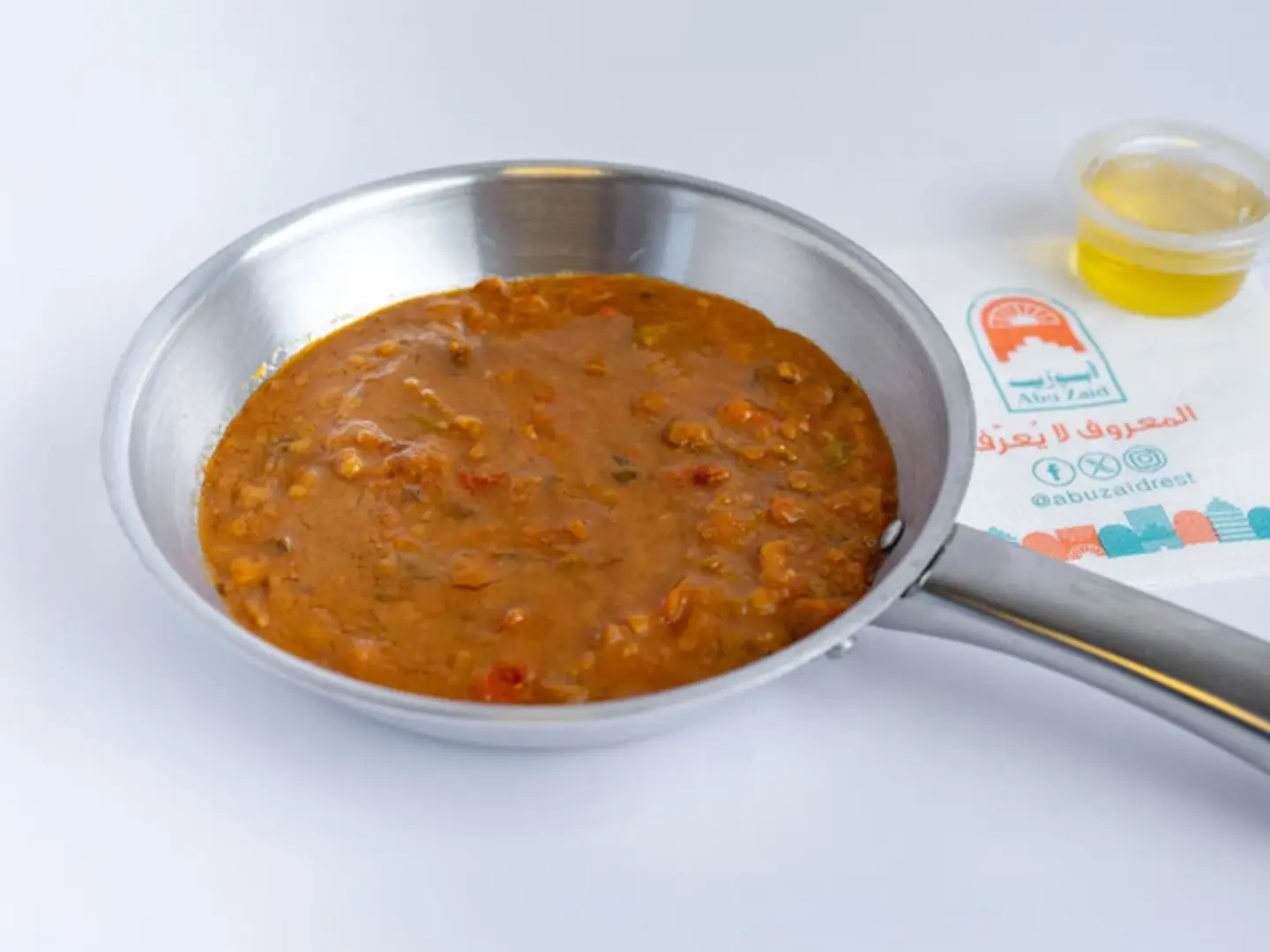 Fava Beans Cooked On A Griddle