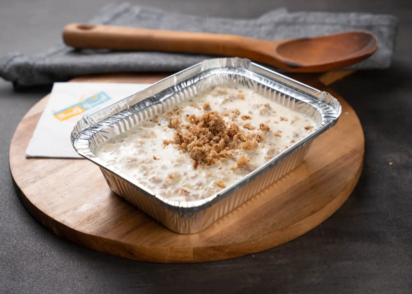 Grilled Areekah With Milk And Cream