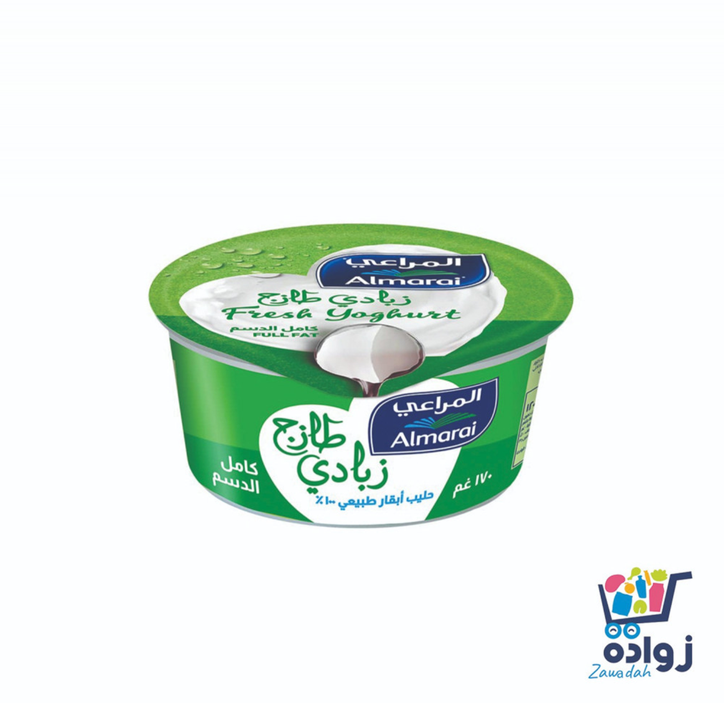 Almaraei Yogurt