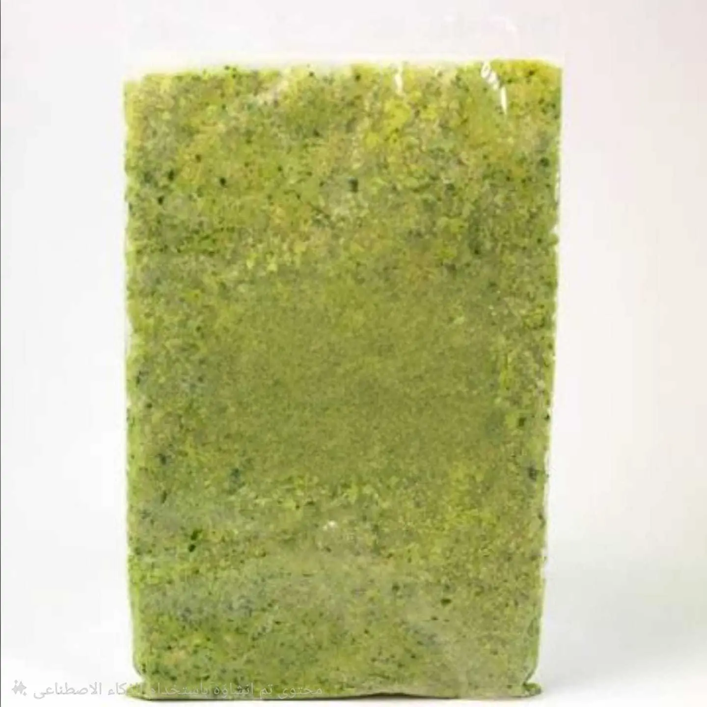 Falafel Dough
