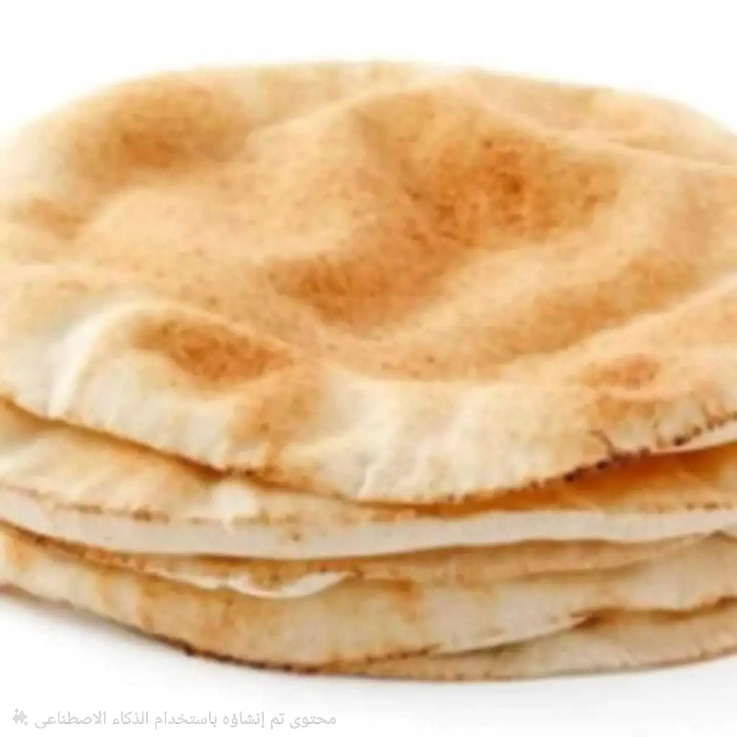 Arabic Bread