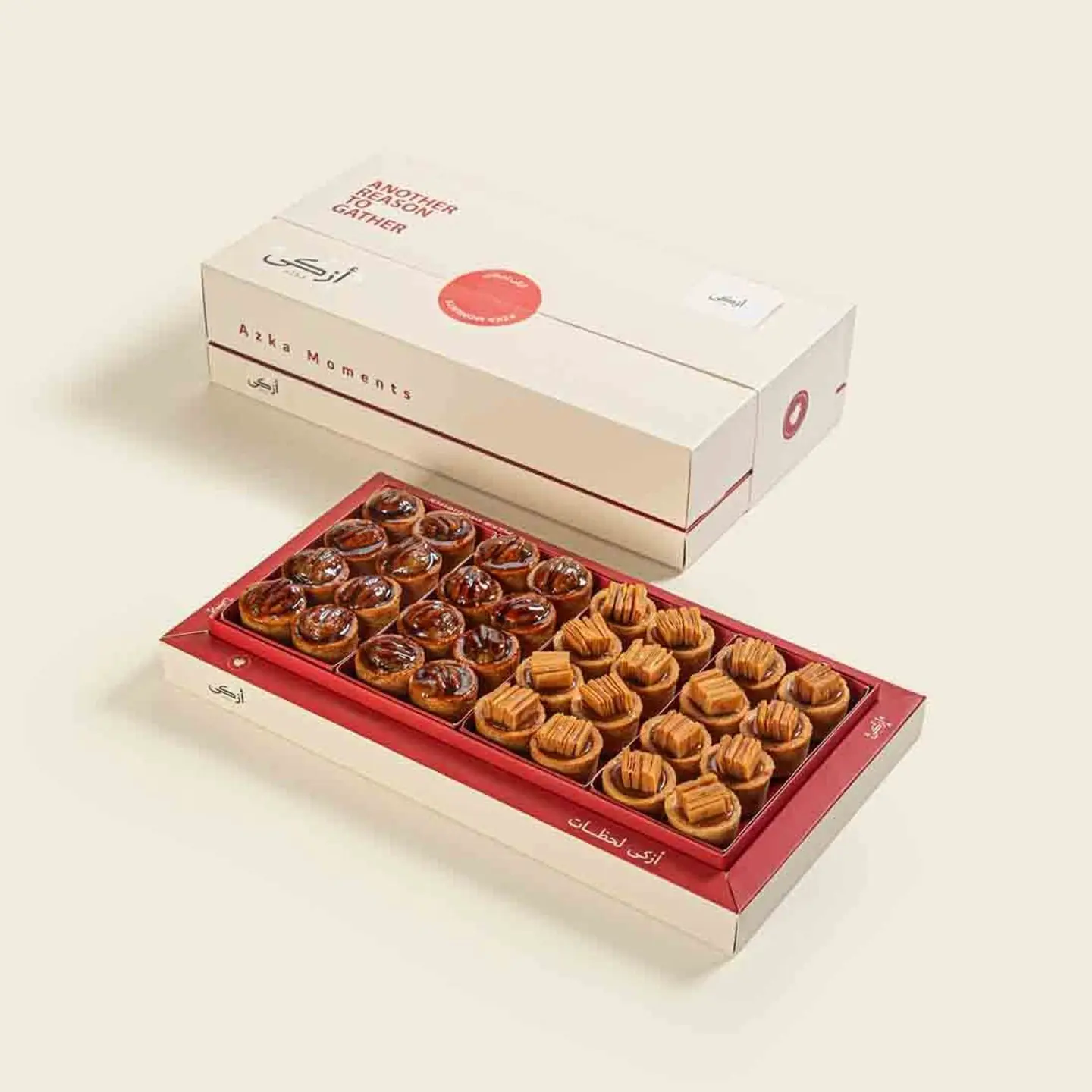 Azka Mix Moments ( Pecan & Brulee )