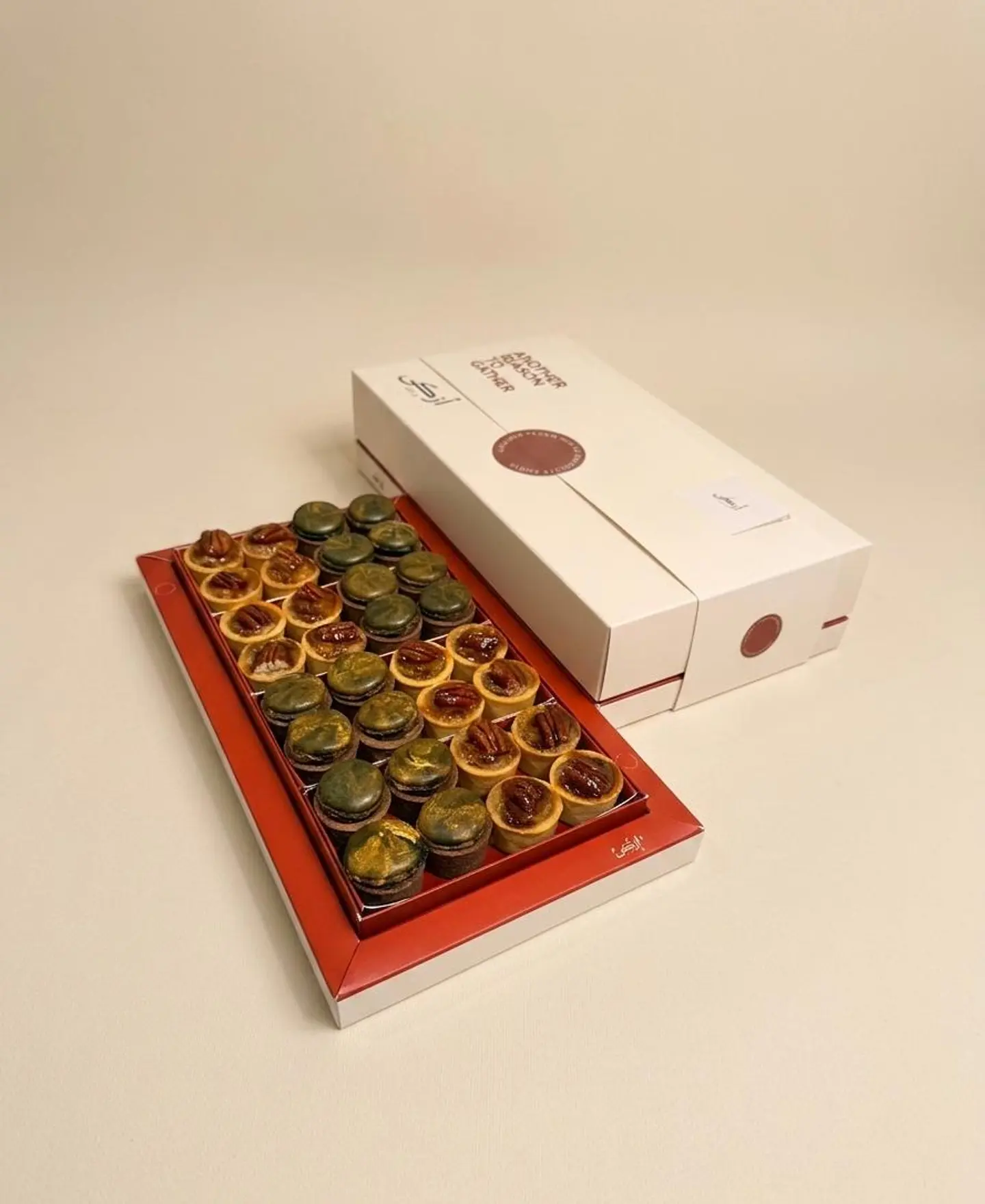 Azka Mix Pecan Tart & Chocolate Party