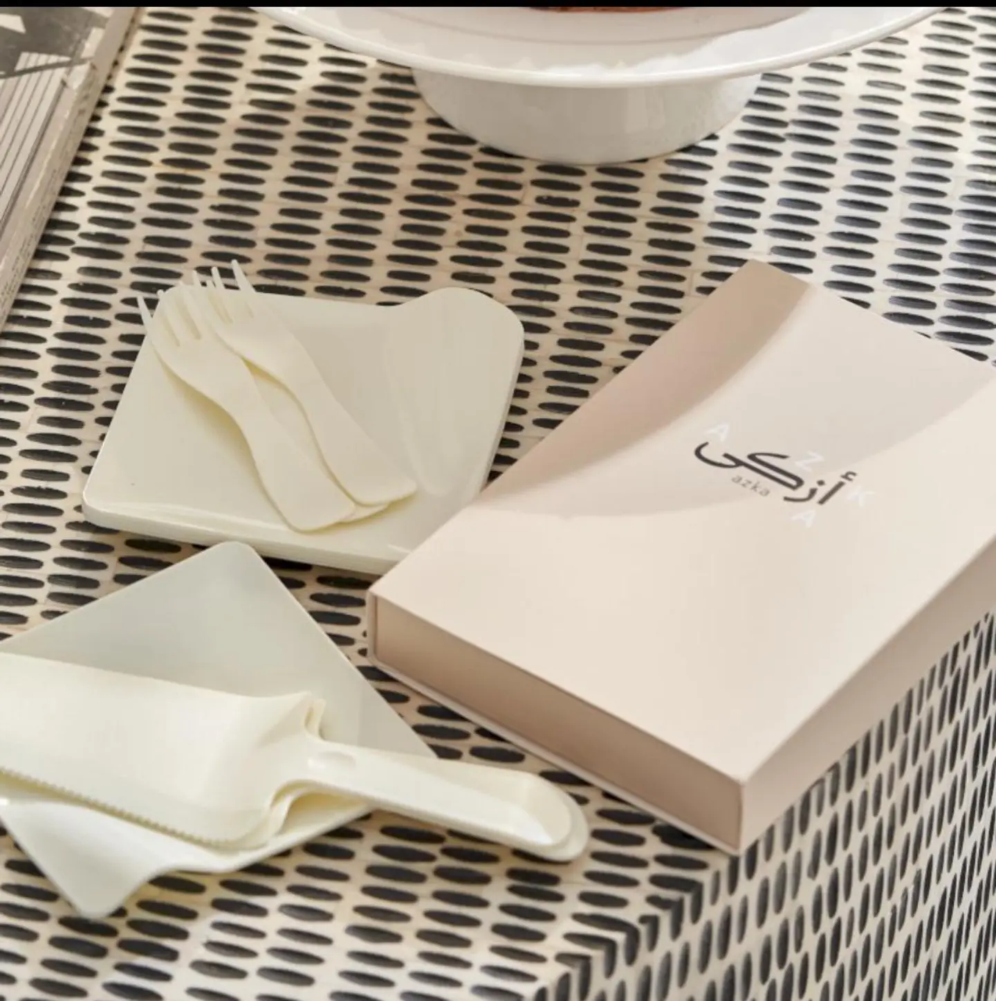 مجموعة التقديم