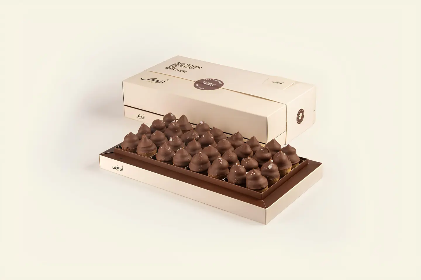 ازكى بروانيز كوكيز