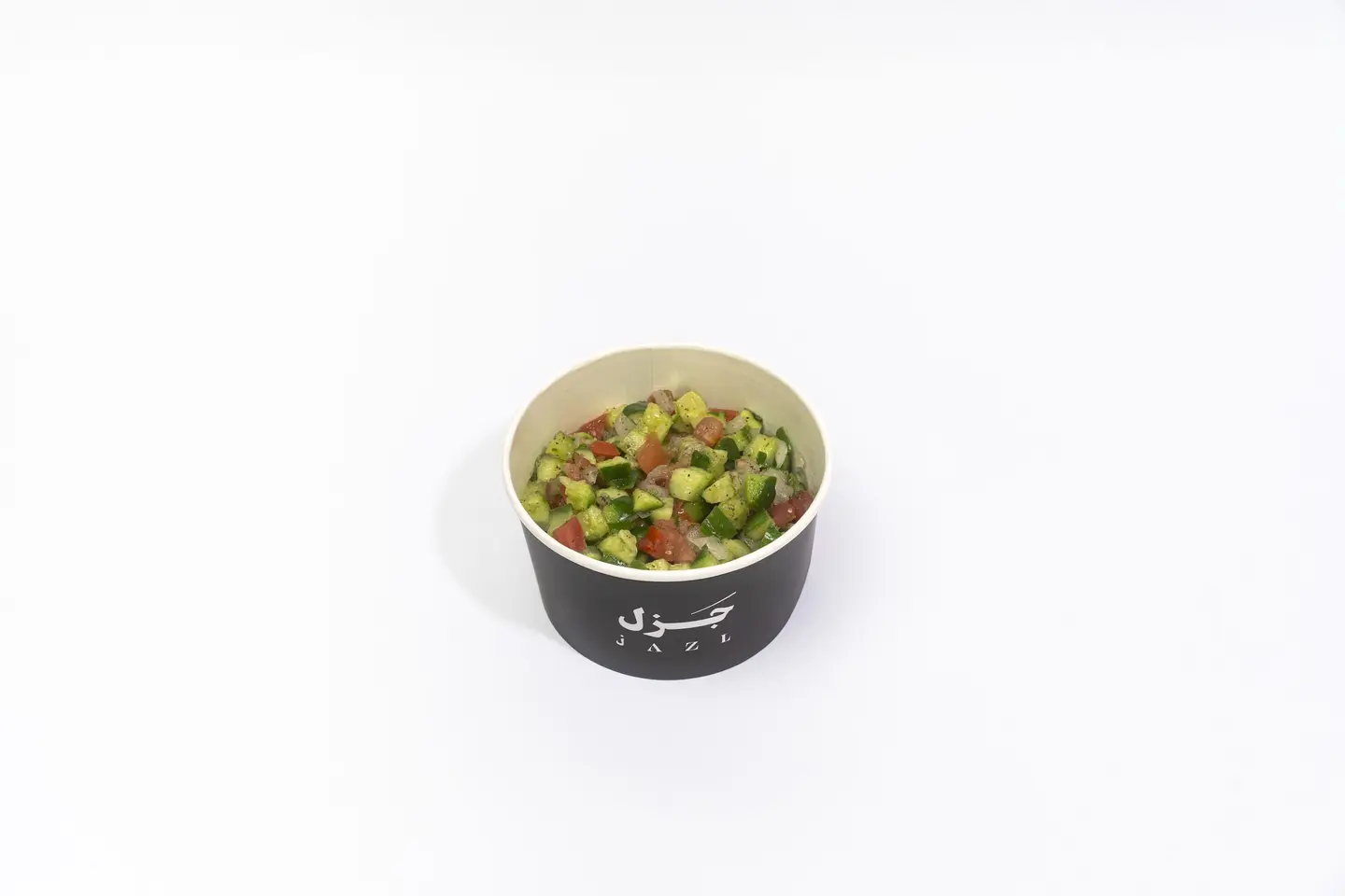 Saudi Salad