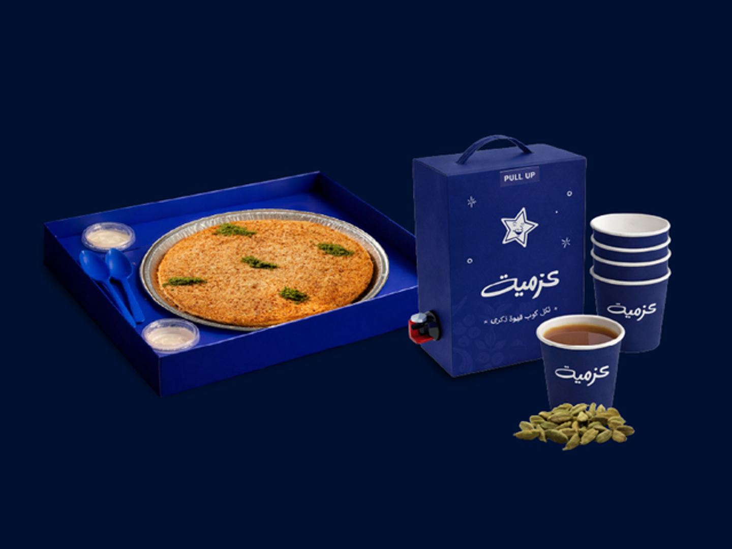 Saudi Date Kunafa With Saudi Coffee