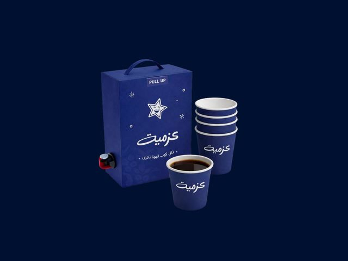 قهوة اليوم - لتر واحد