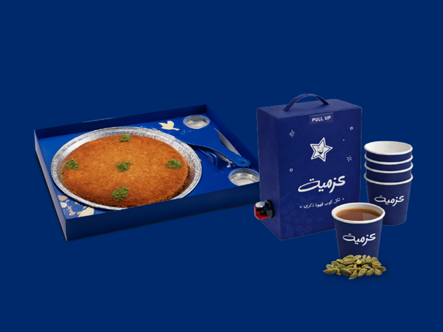 كنافة خشنة من عزمية مع قهوة سعودية