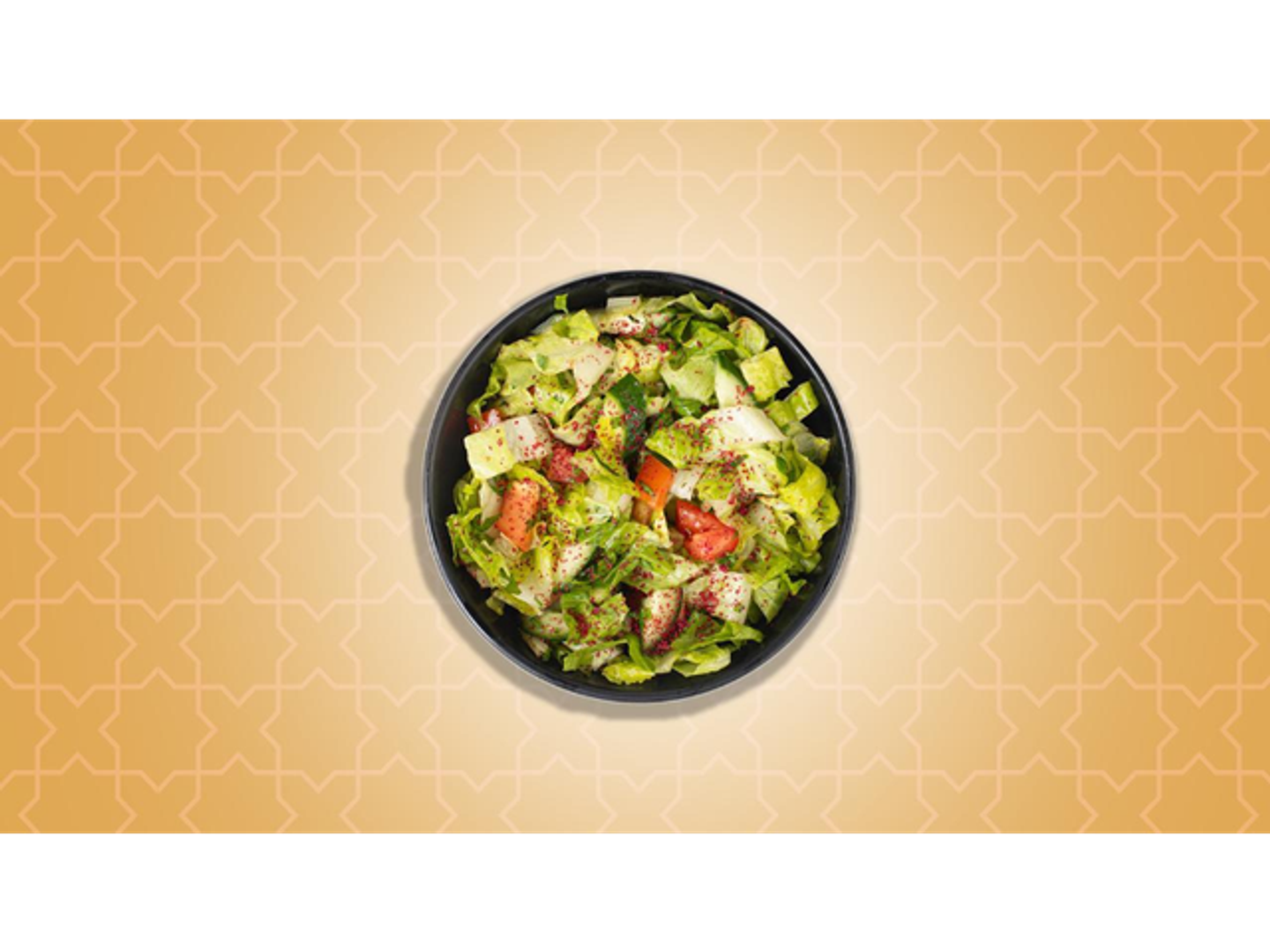 سلطه خضراء
