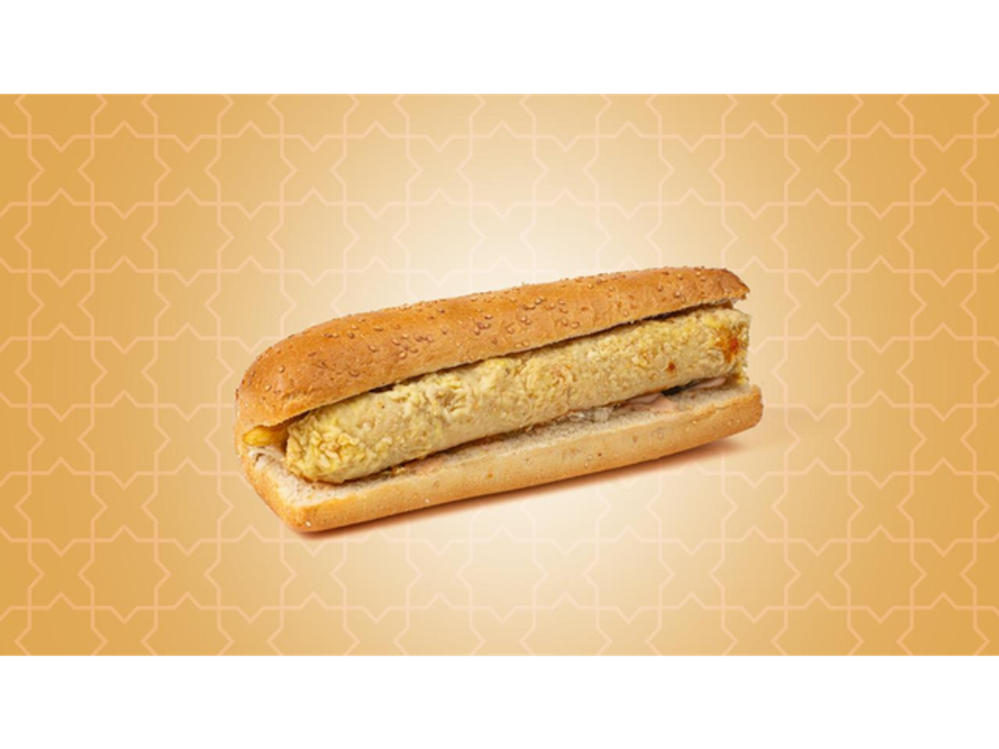 سندويش سوبريم