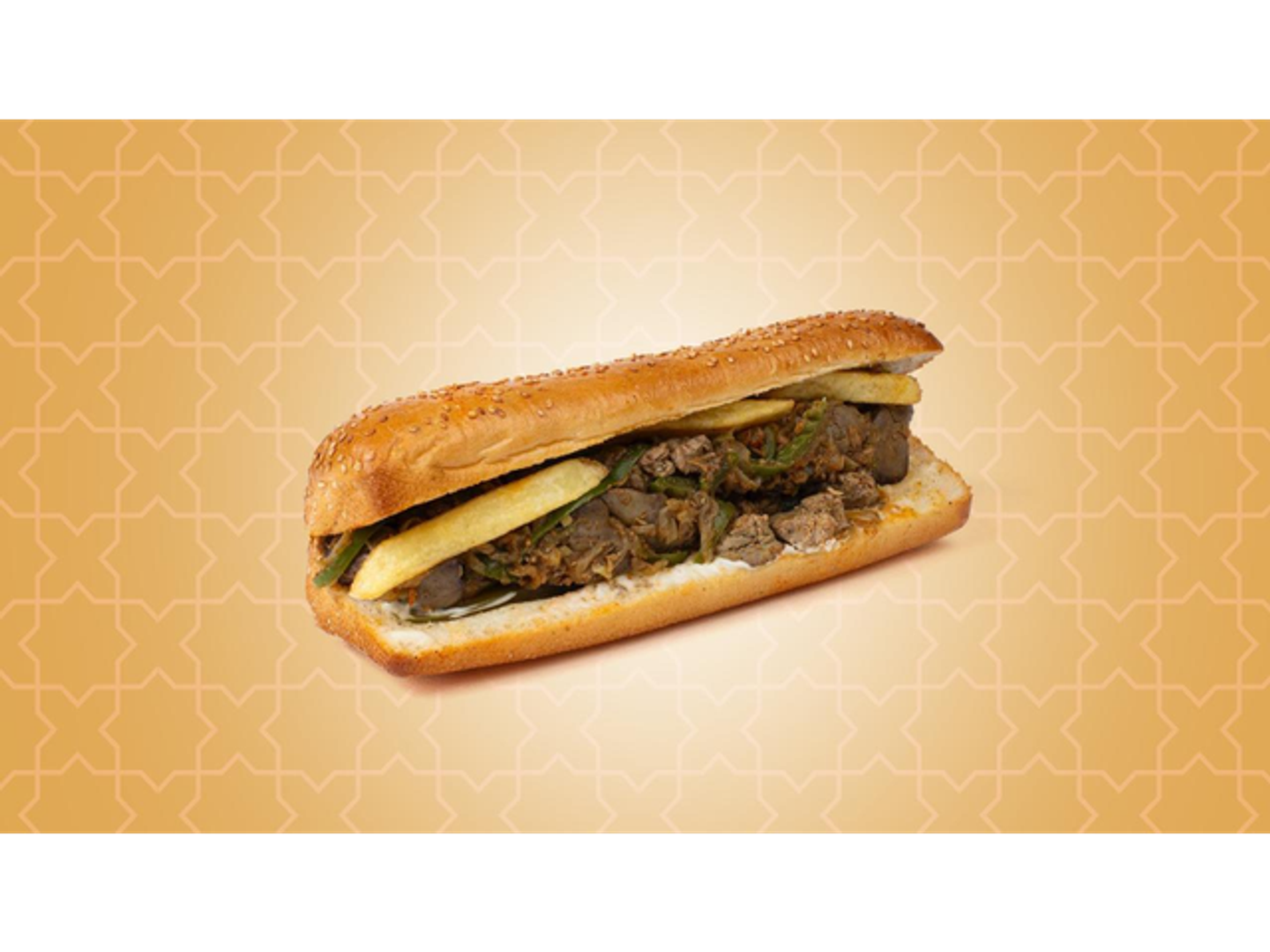 سندويش كبده دجاج