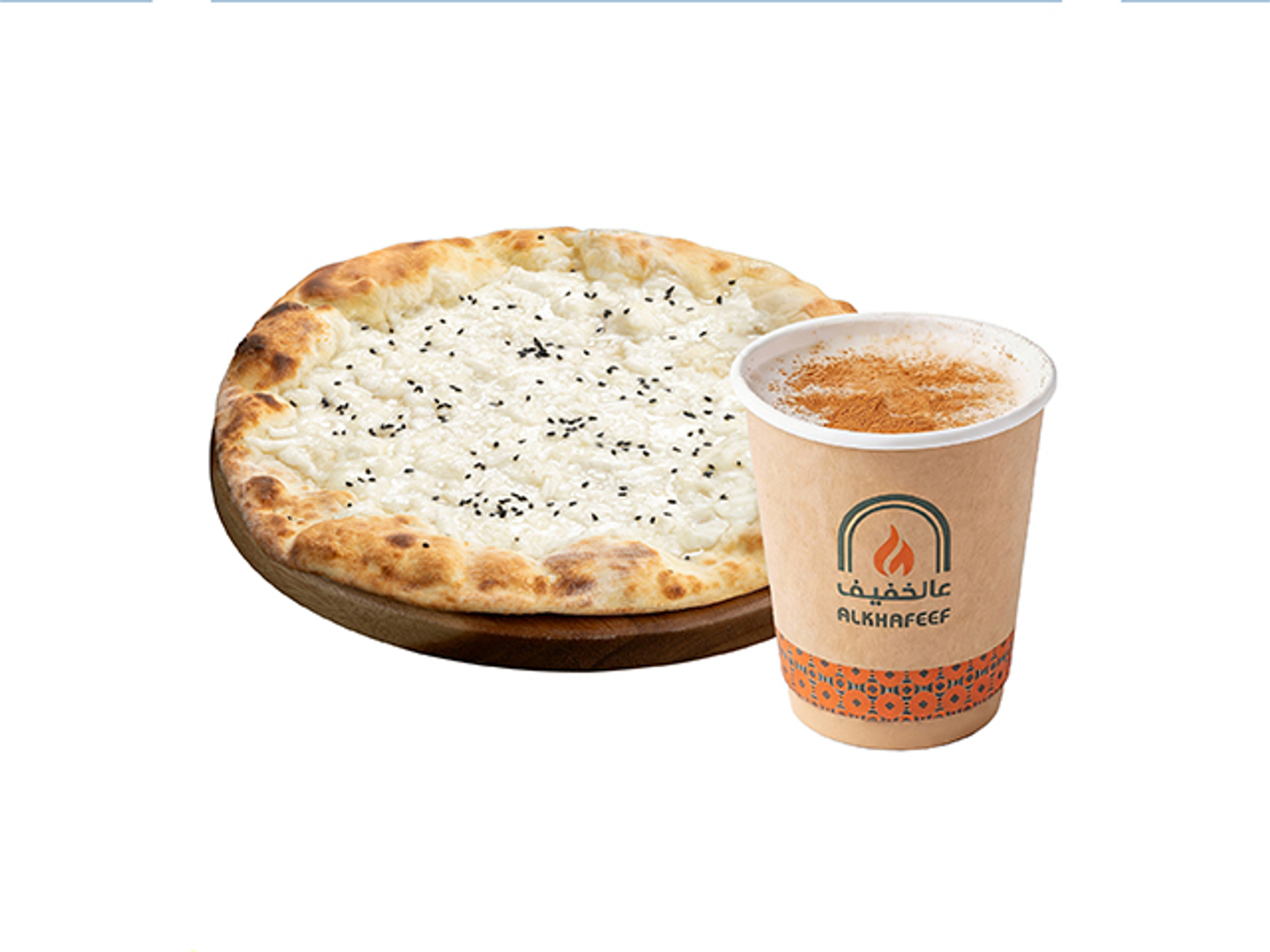 منقوشة و سحلب