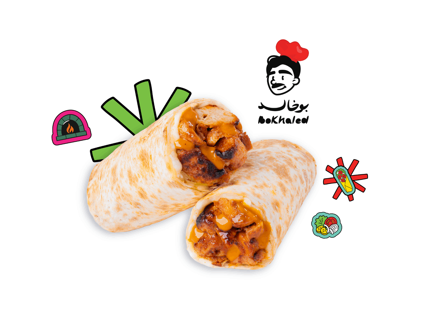 منقوشة ساندويتش بو خالد