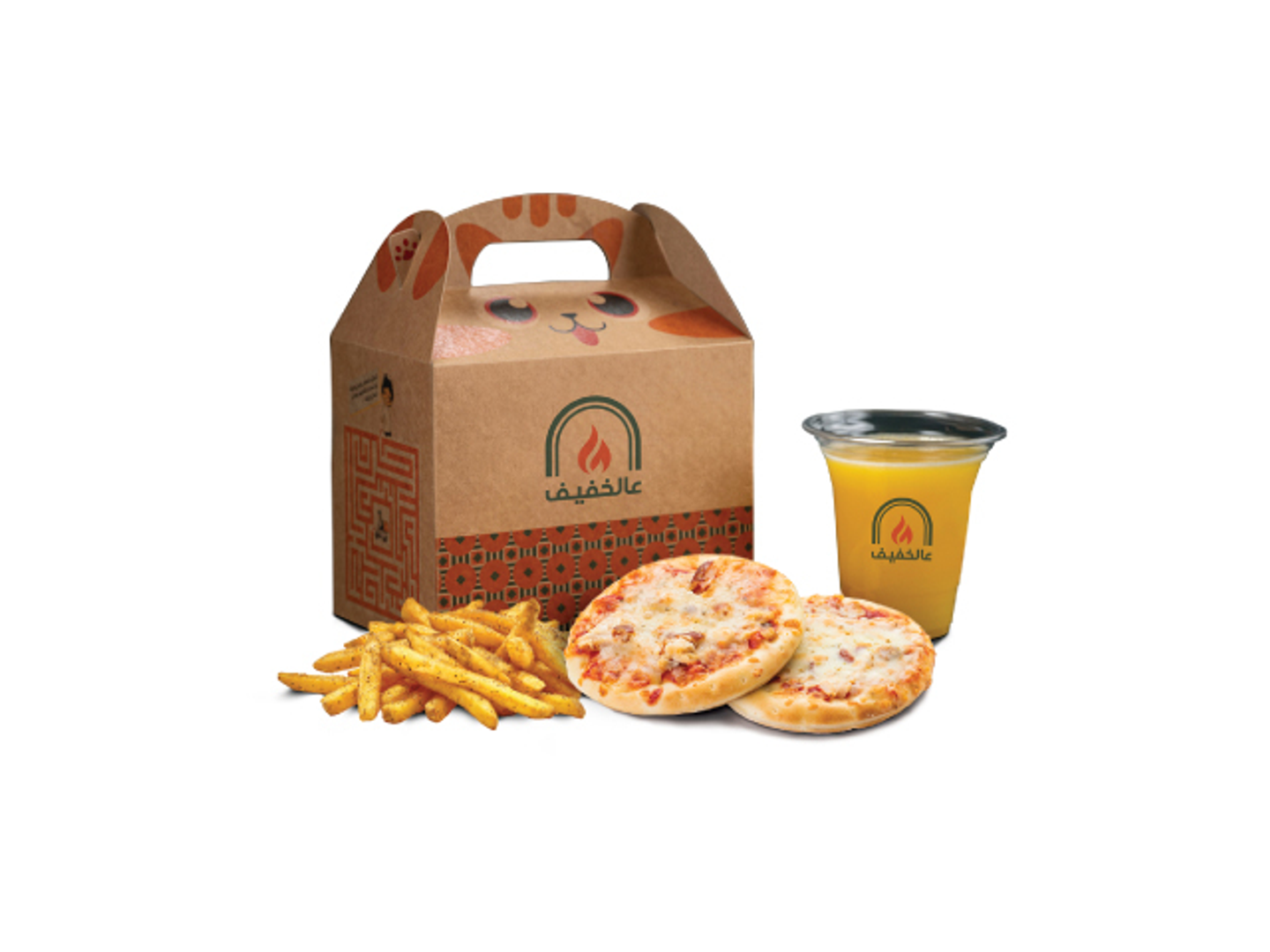 Kids Meal Pizza