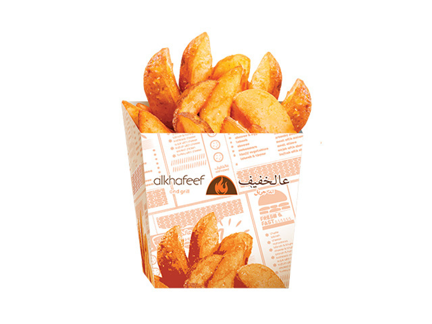 بطاطس ودجز كبير