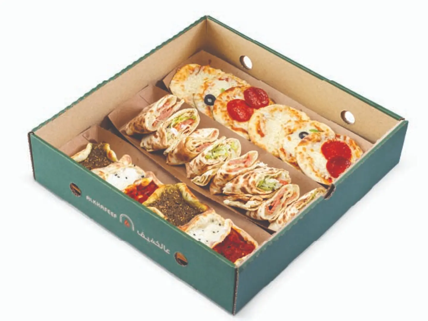 Ramadan Gathering Box