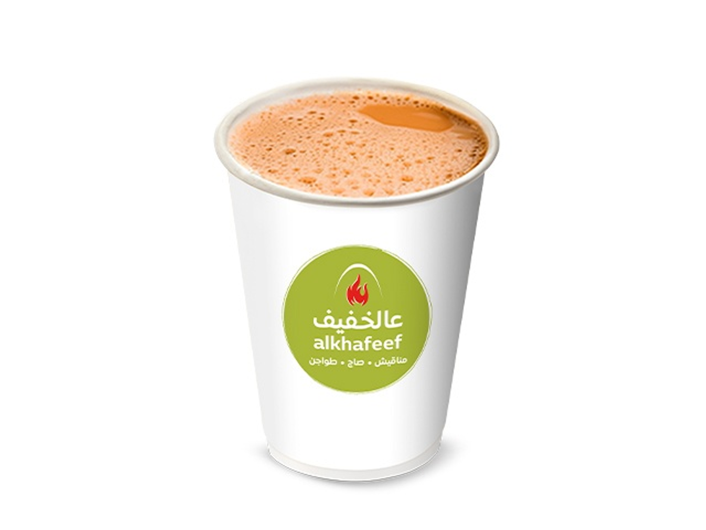 Karak Tea