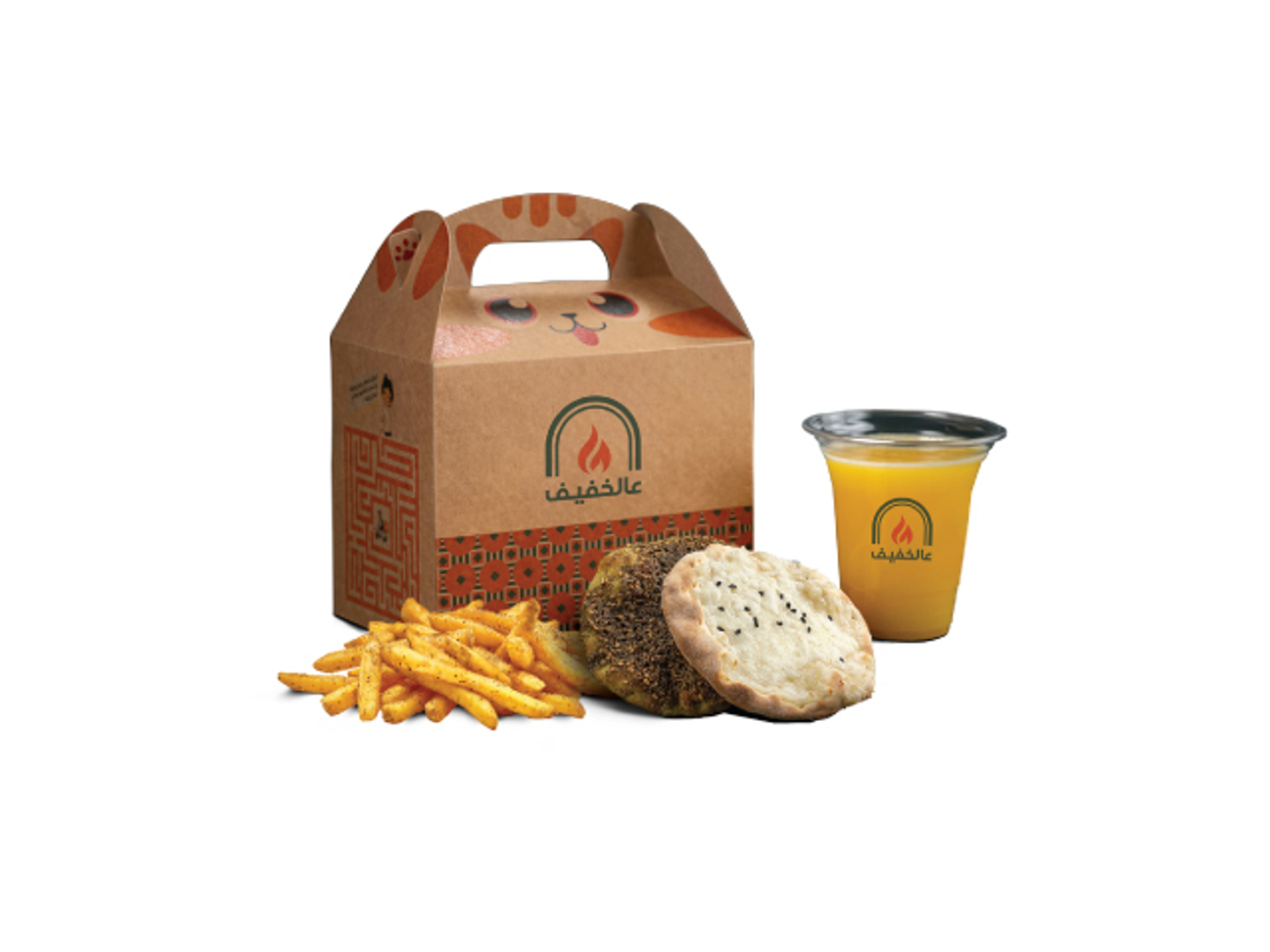 Mini Manaqeesh Kids Meal