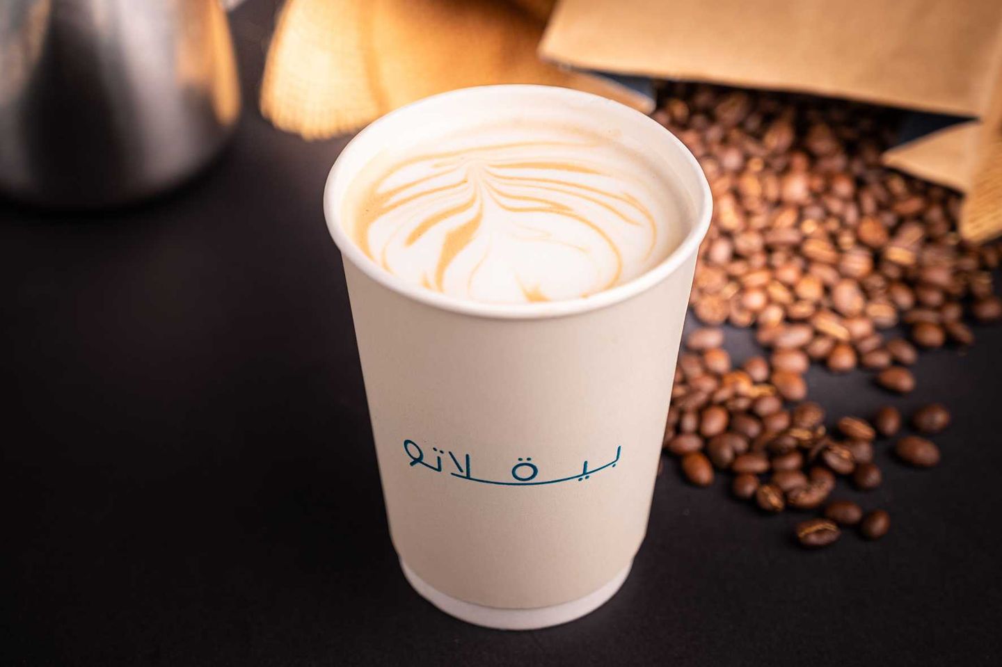 لاتيه