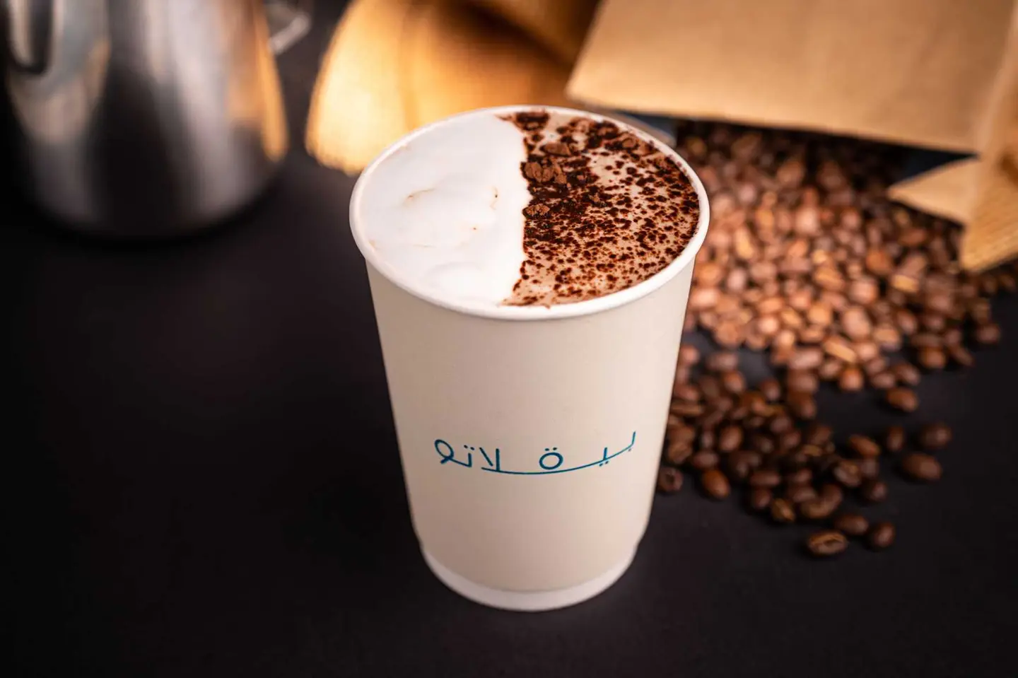 شوكولاتة ساخنة