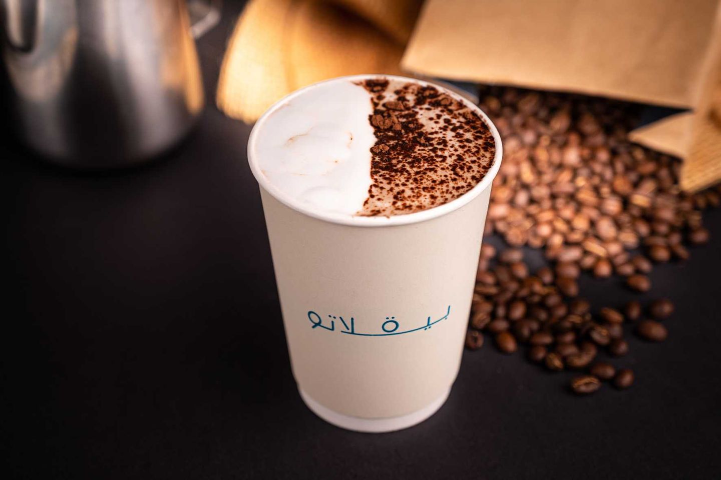 شوكولاتة ساخنة