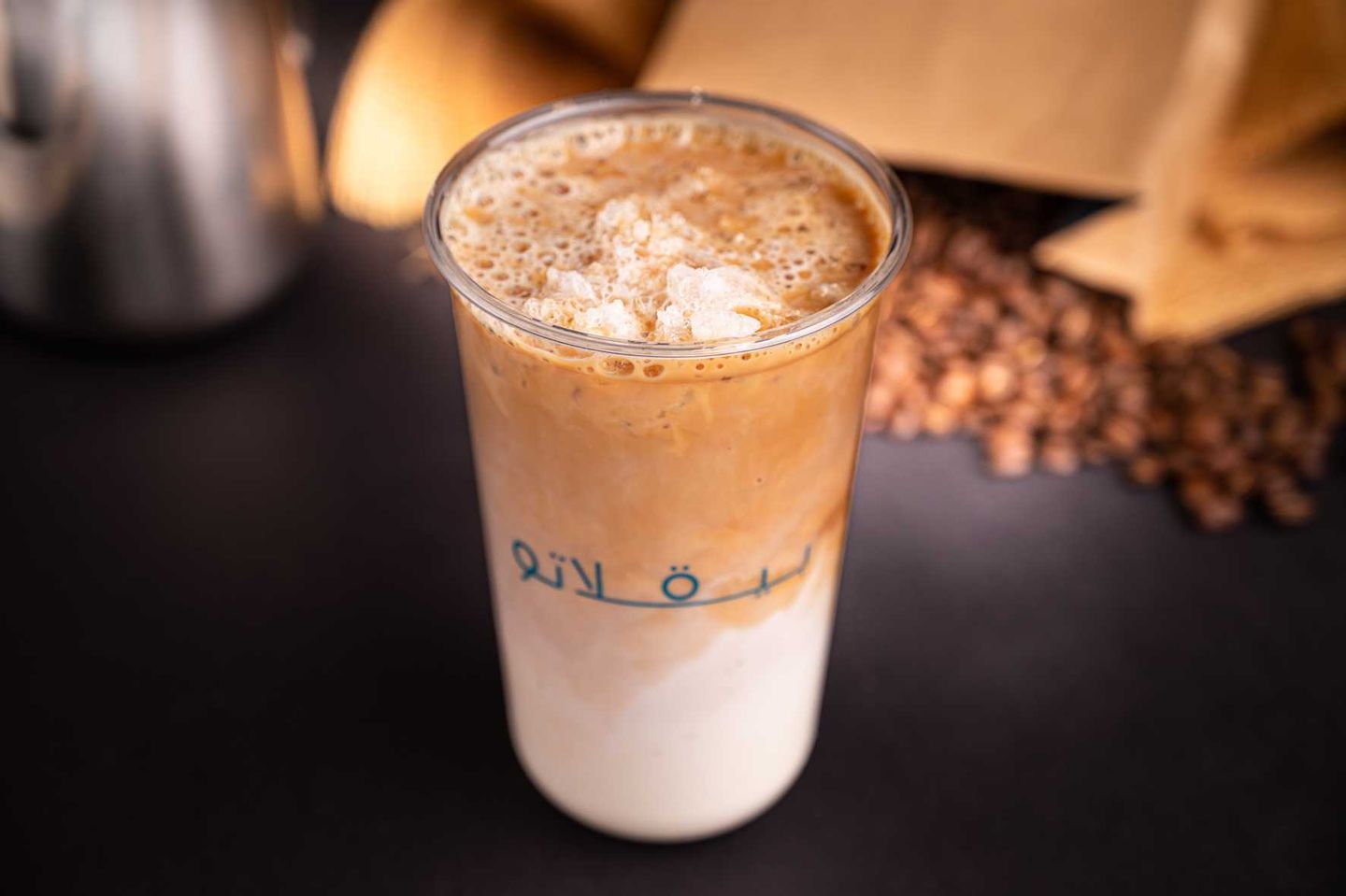 إسبانش لاتية مثلج