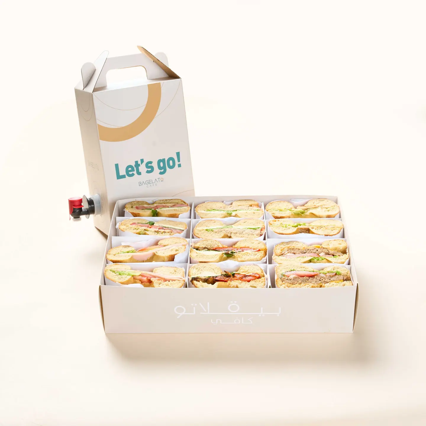 Breakfast Box & Coffee Box