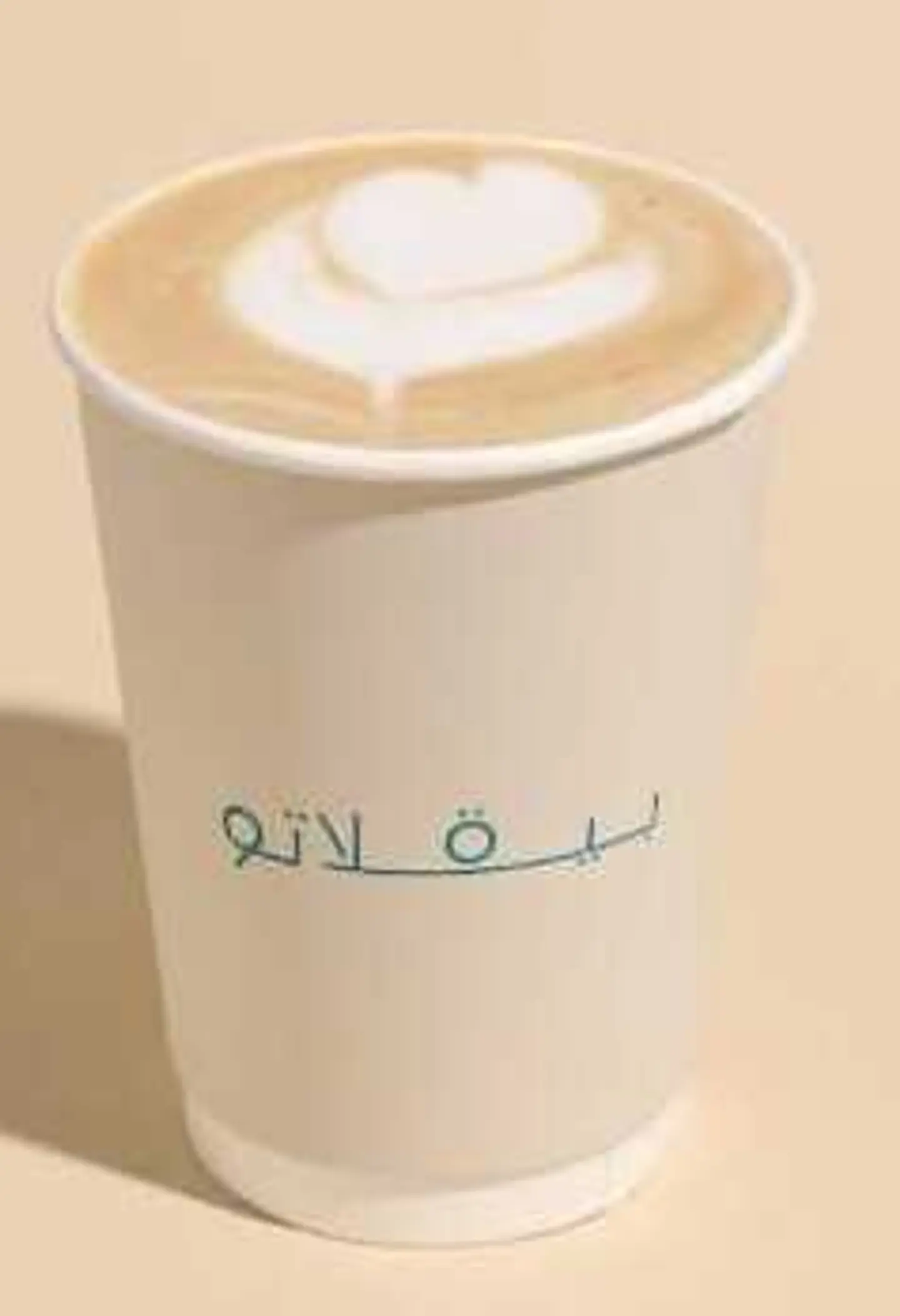 Cappucino
