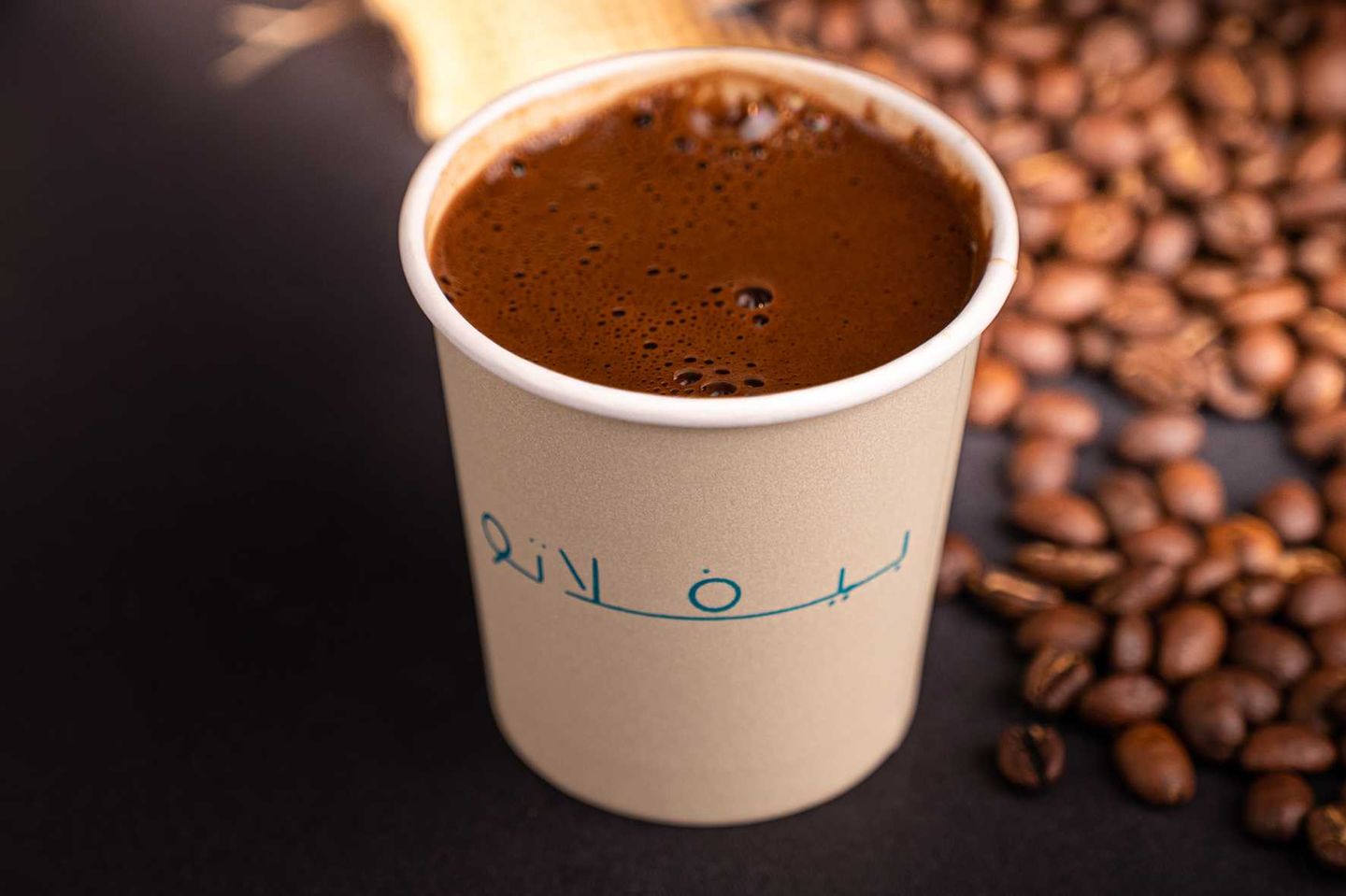 قهوة تركية