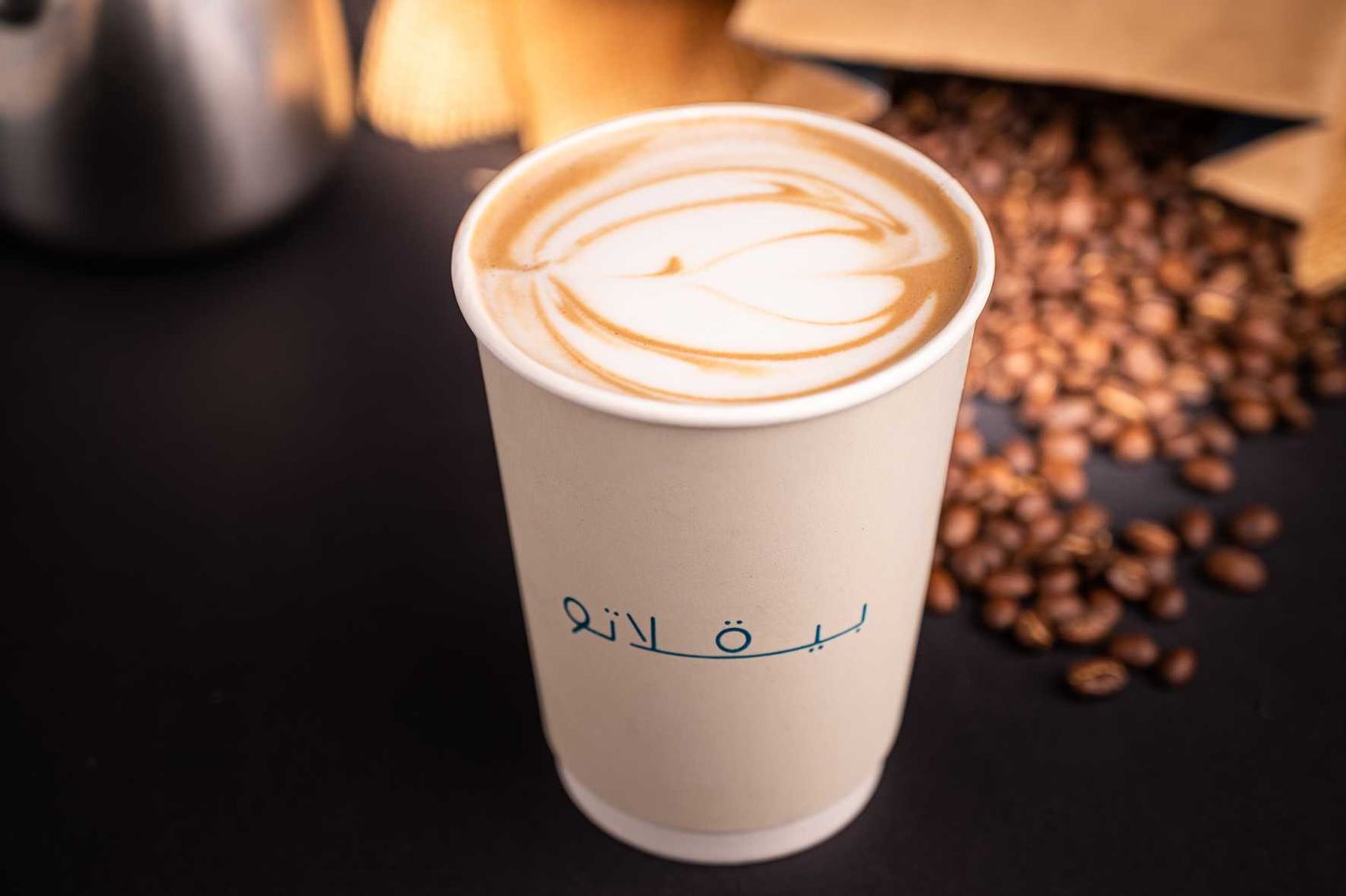 كابتشينو