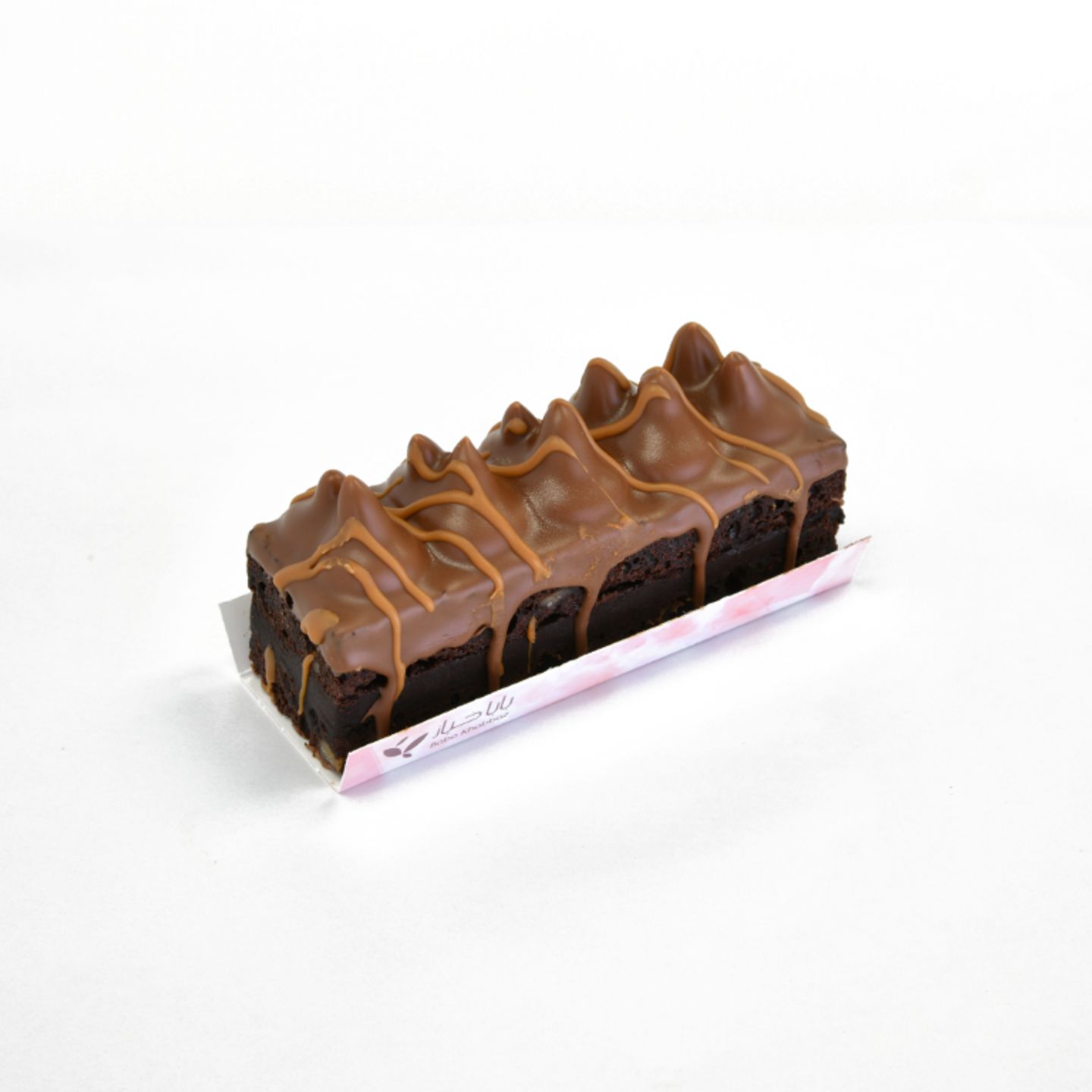 Brownies