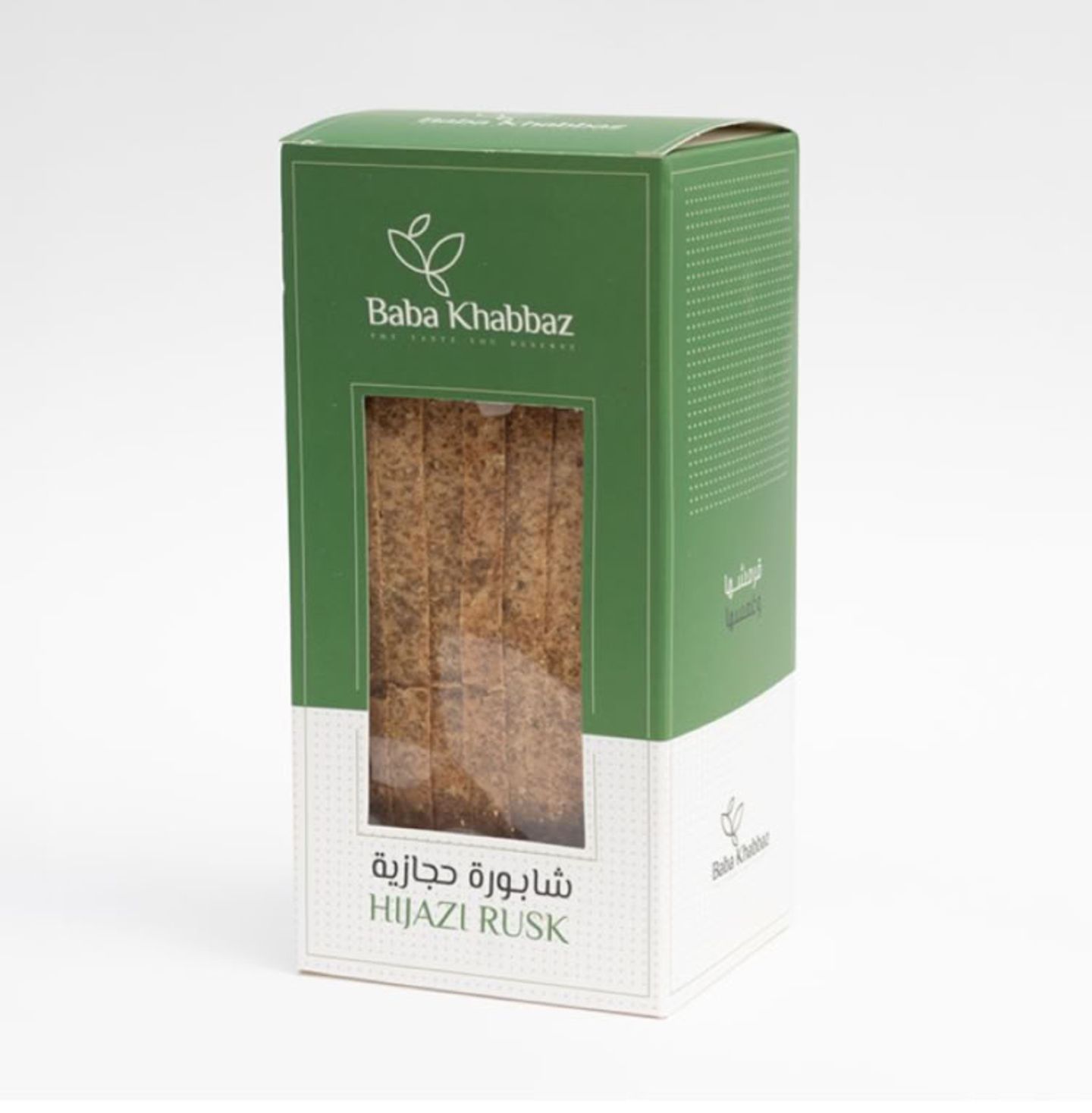 Shaboura Hijazi Zaatar