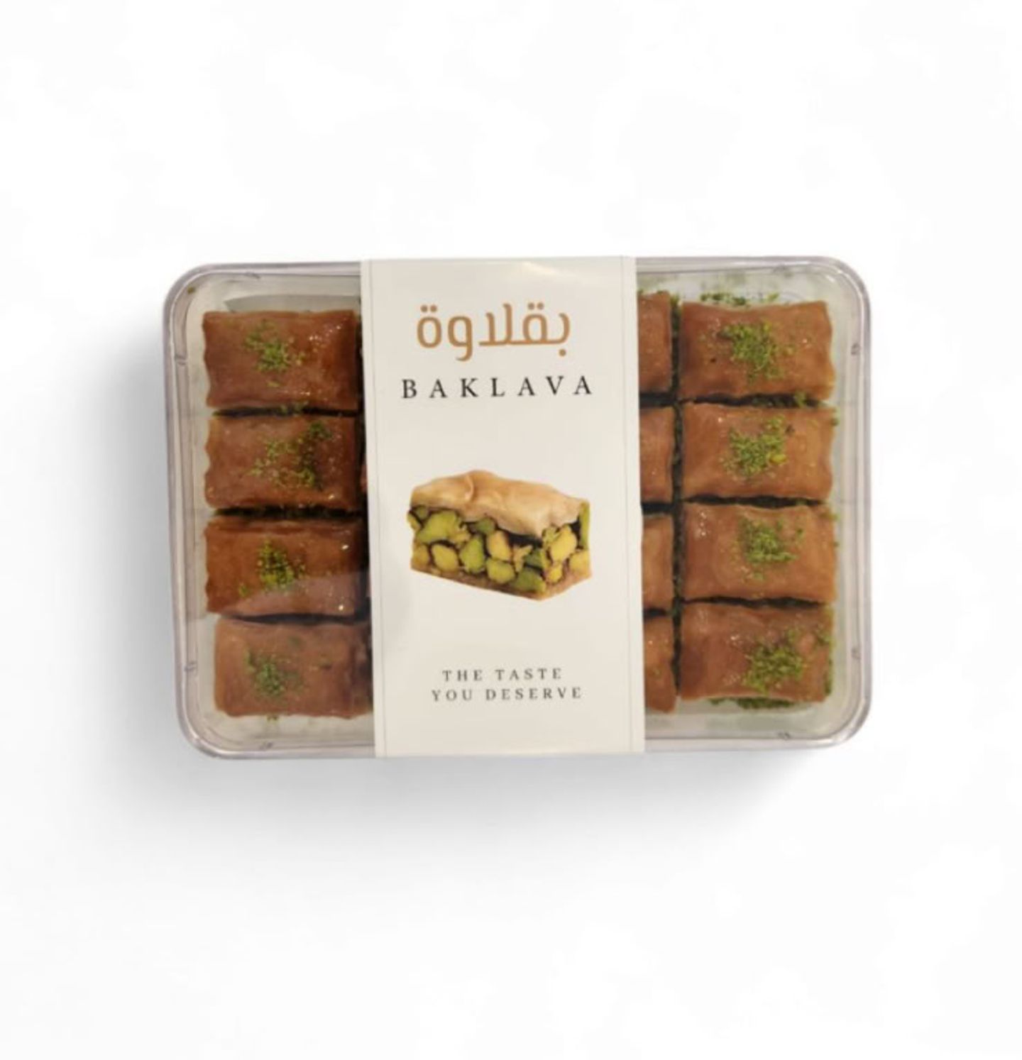 Pistachio Turkey Baklava Box