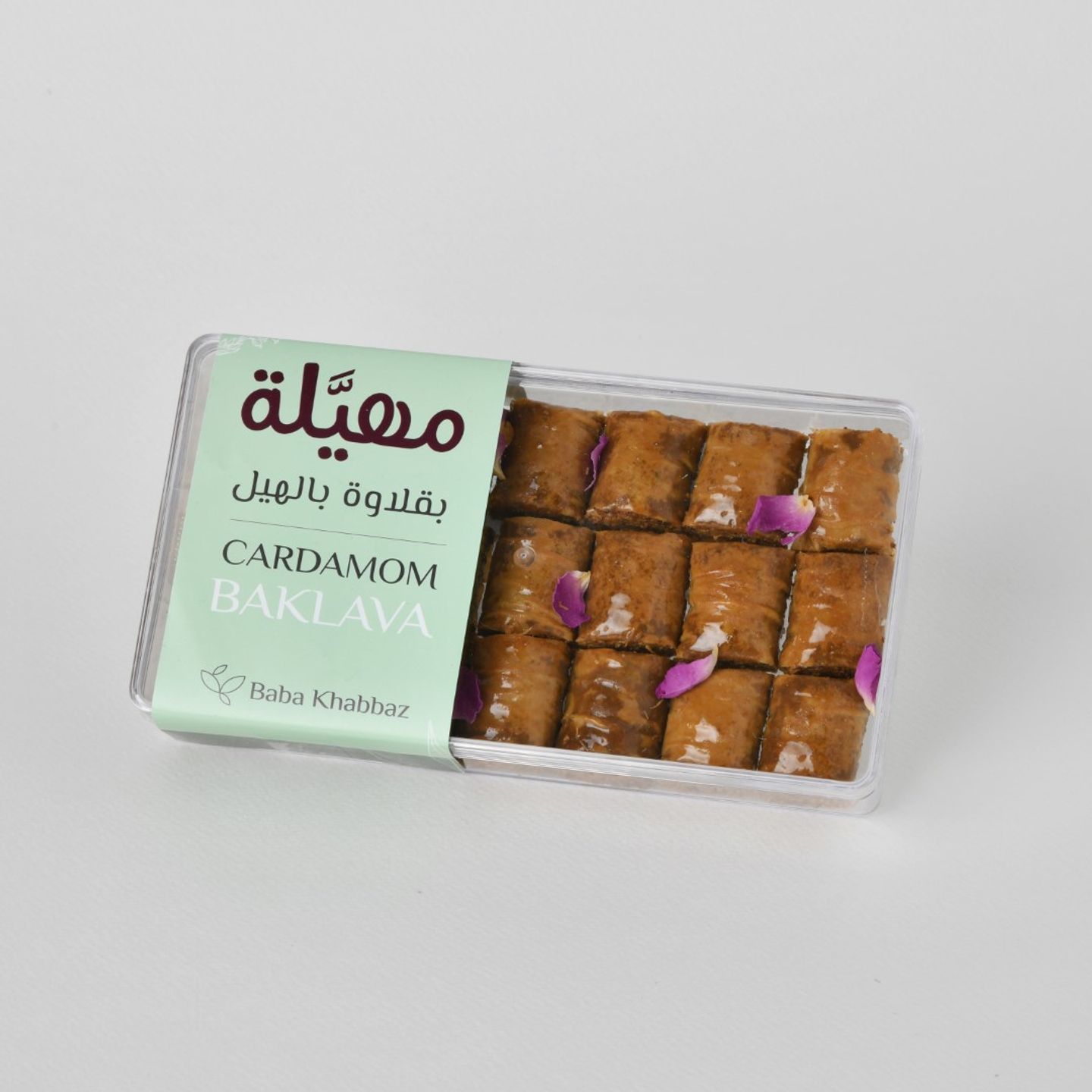 بقلاوة مهيله