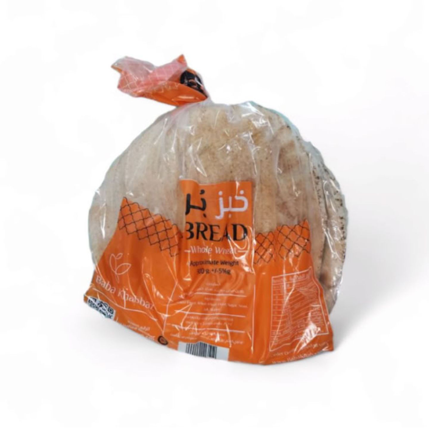 Khoboz Bur