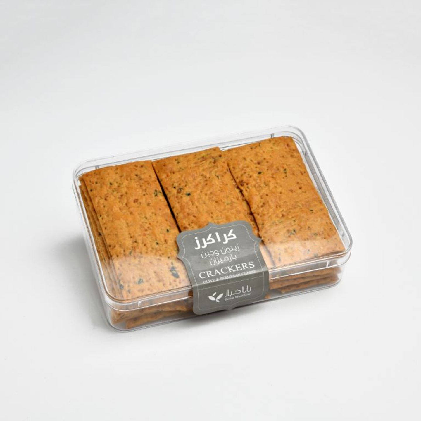 Crackers Oliva And Parmizan