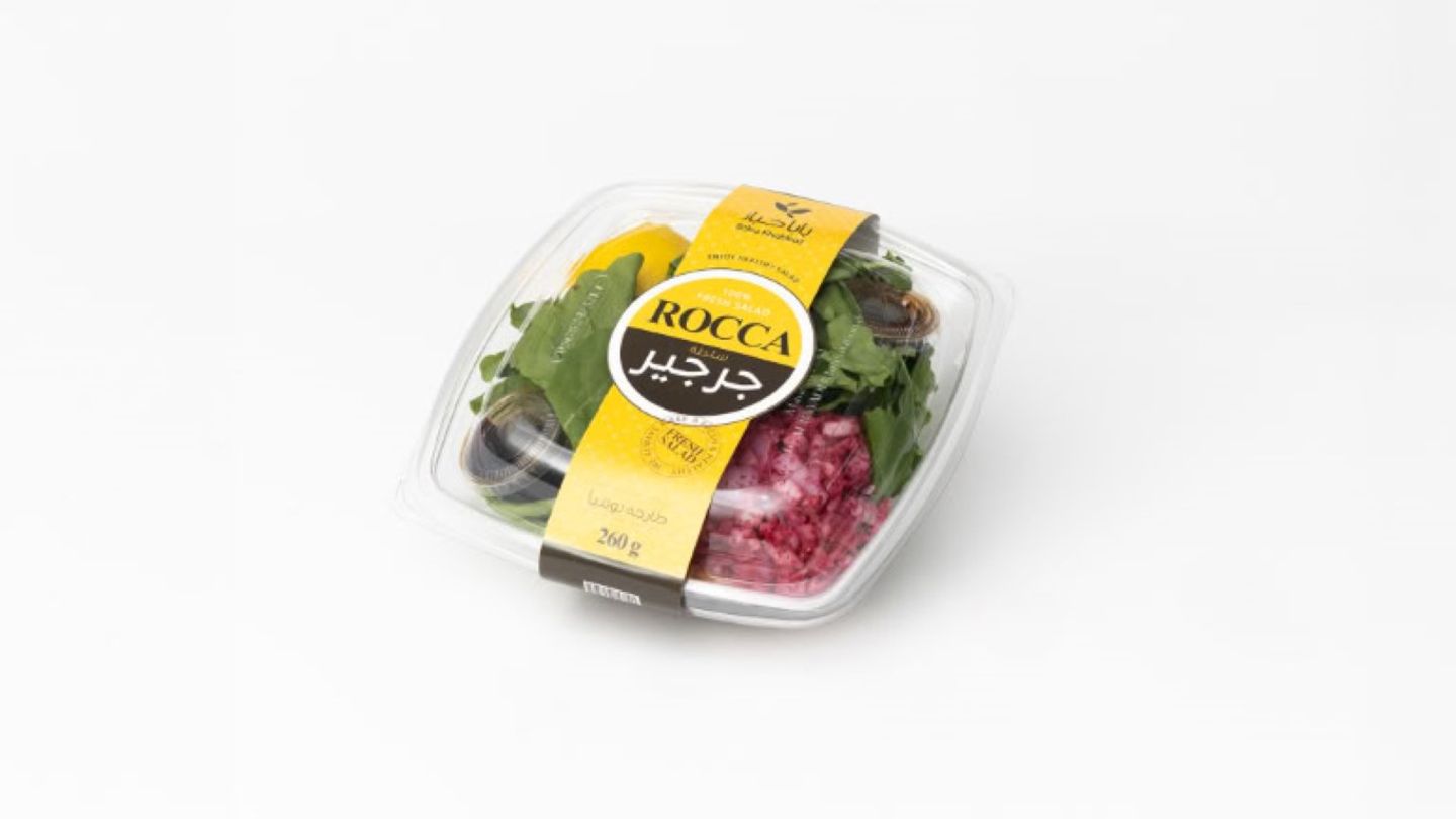 Rocca Salad