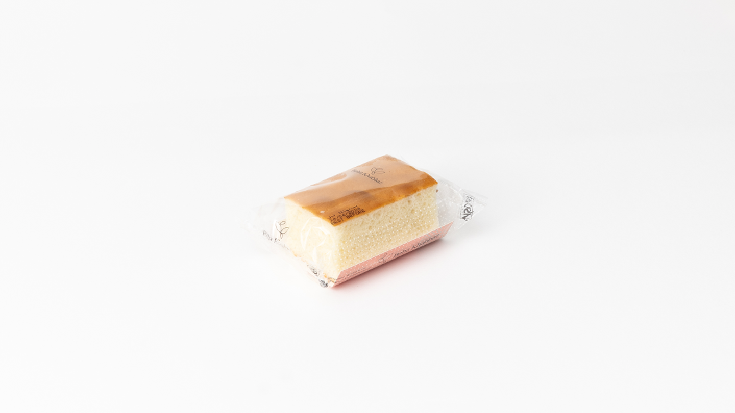 Aramco Cake
