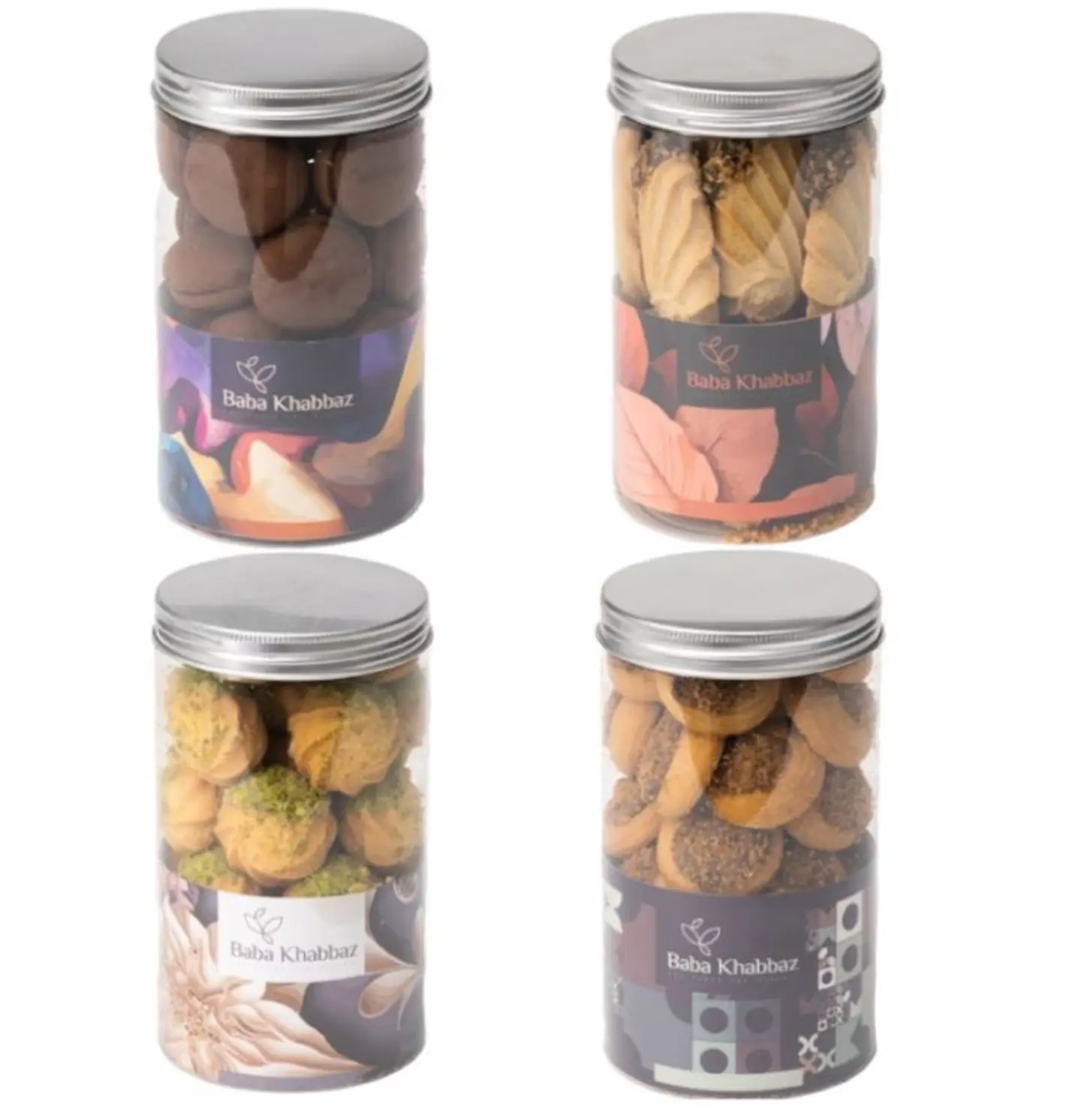 Petitfour Jar Large
