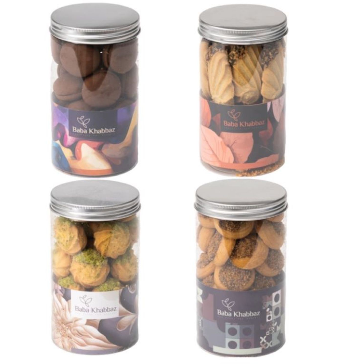 Petitfour Jar Large